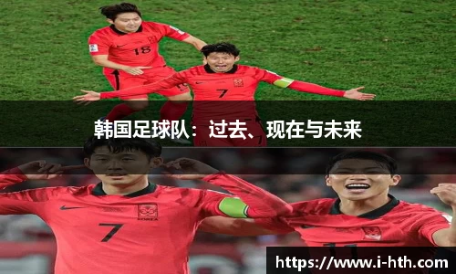 华体会平台