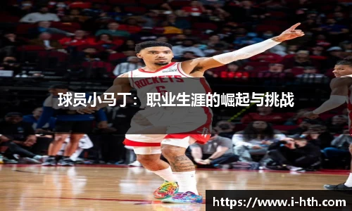 华体会平台