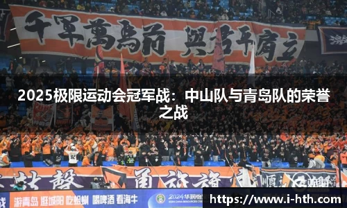 华体会官网