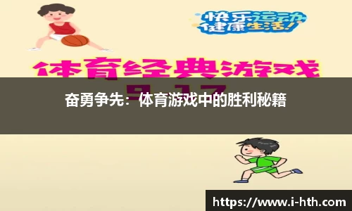 华体会官网